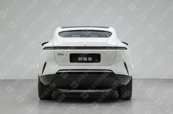 Aouita, Aouita 11, Peking, Chang 'an, concept