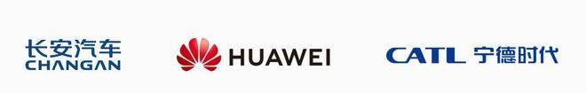 Aouita, Aouita 11, Peking, Chang 'an, concept
