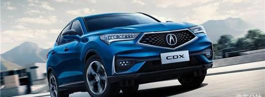 Honda, Lexus, finidi, Binzhi and BMW 5 Series