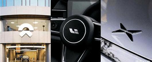 Volkswagen, Tesla, BYD, FAW, Golf