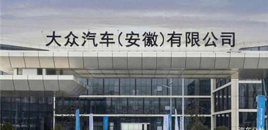 Volkswagen, Tesla, BYD, FAW, Golf