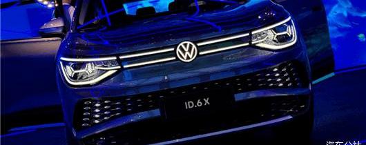 Volkswagen, Tesla, BYD, FAW, Golf