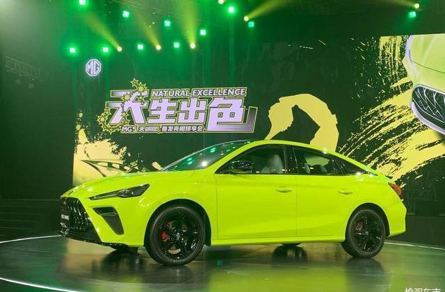 MG5 Scorpio, mgone 