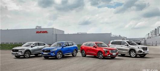 Haval, Chery, Great Wall, Xingtu, Geely Automobile