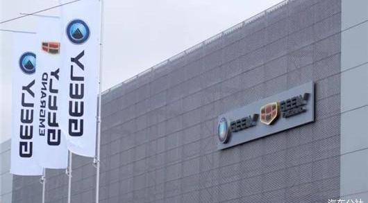 Haval, Chery, Great Wall, Xingtu, Geely Automobile