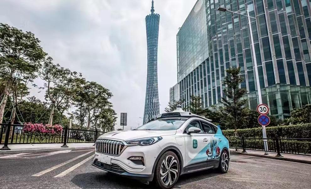 Beijing, Remote