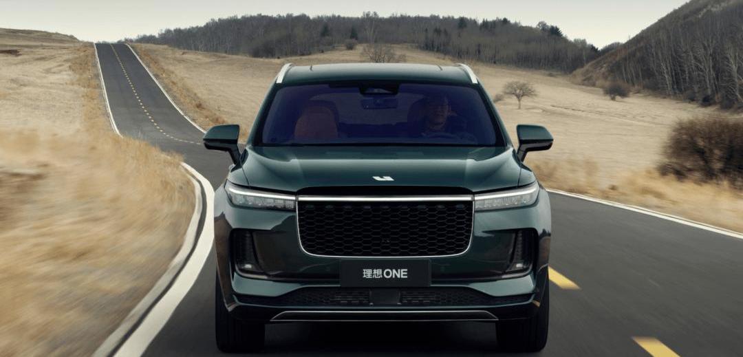 weipai, BYD, Li ONE, mocha, mocha DHT-phev