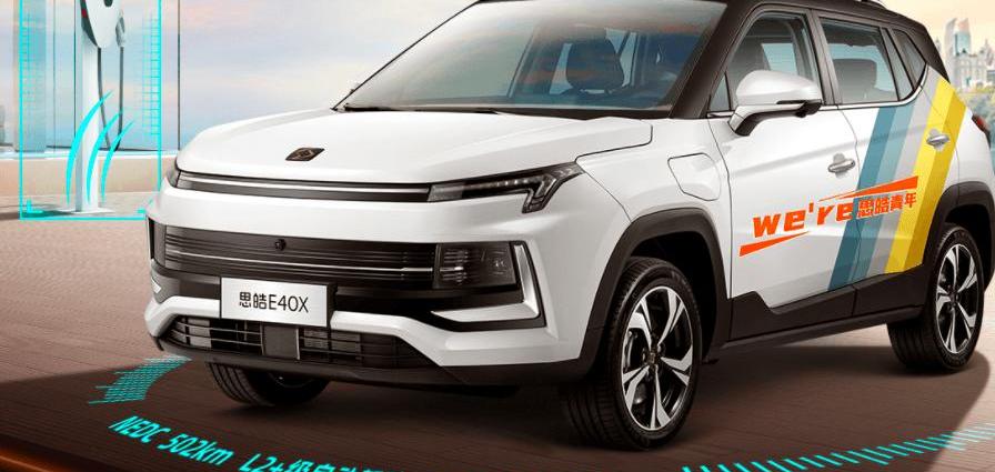 BYD, Mitsubishi, Toyota, Zero Run C01, Artuko