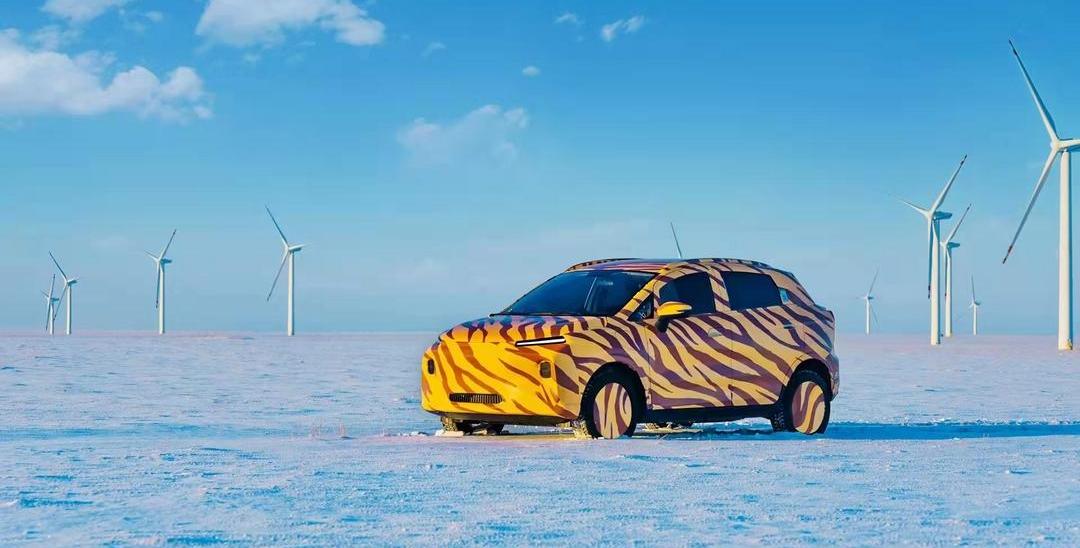 BYD, Mitsubishi, Toyota, Zero Run C01, Artuko