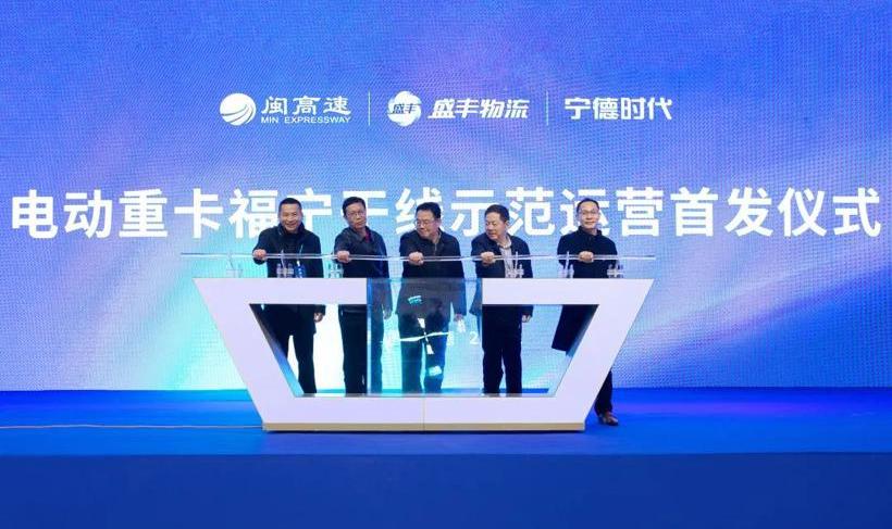 BYD, Volkswagen, Dafa, Geely Automobile, Great Wall