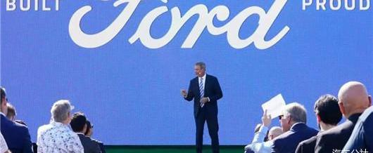 Ford, Tesla, Lincoln, Weilai, Audi