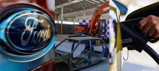 Ford, Tesla, Lincoln, Weilai, Audi