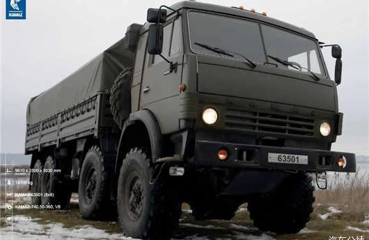 Volvo, Ford, Volkswagen, Mercedes-Benz