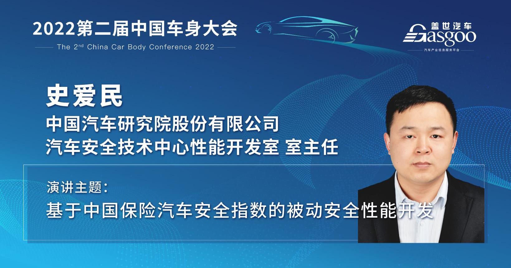 Chang 'an, Geely Automobile, Zero Run Automobile, Jianghuai, Tesla