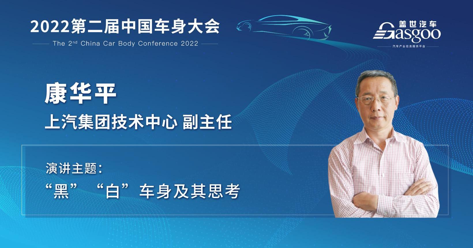 Chang 'an, Geely Automobile, Zero Run Automobile, Jianghuai, Tesla