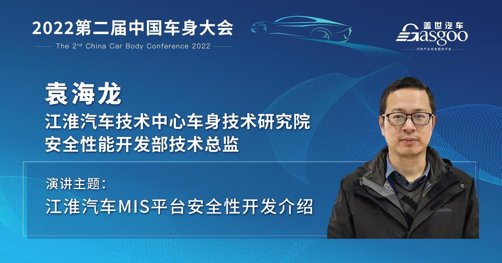 Chang 'an, Geely Automobile, Zero Run Automobile, Jianghuai, Tesla