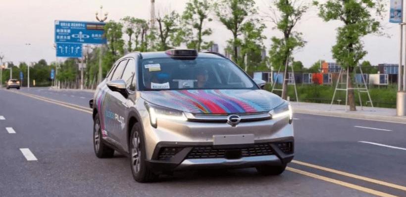 Guangzhou Automobile Group, BYD, Chang 'an, Great Wall and Weilai