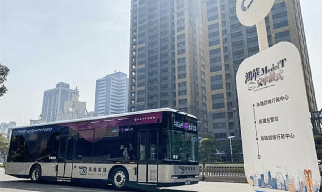 Beijing, Ji Du, Zhi Ji L7, Wen Jie M5, Ideal L9