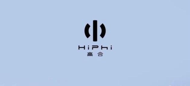 Beijing, Ji Du, Zhi Ji L7, Wen Jie M5, Ideal L9