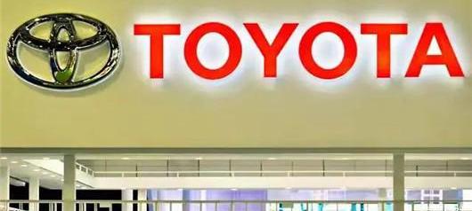 Toyota, Daihatsu, Southeast, Lexus, found