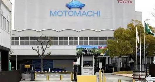 Toyota, Daihatsu, Southeast, Lexus, found