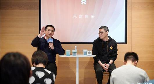 Weilai, Tucki, BMW, BMW X5, Weilai ES7