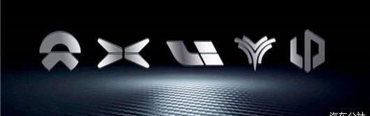 Weilai, Tucki, BMW, BMW X5, Weilai ES7