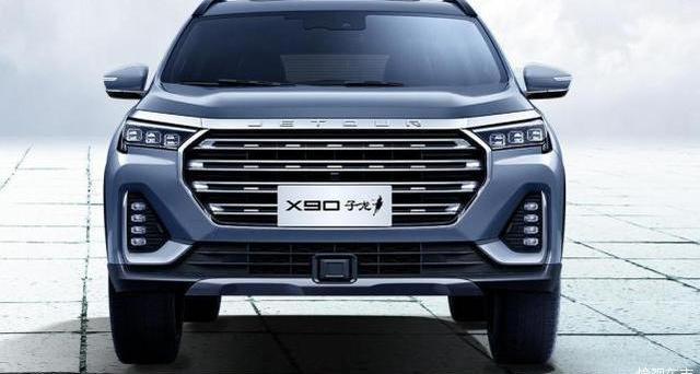 Jetway, Jetway X90, Honda, Crown Road, Volkswagen