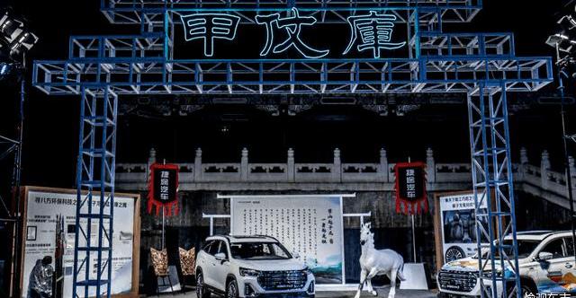 Jetway, Jetway X90, Honda, Crown Road, Volkswagen