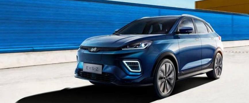 Weimar automobile, concept, Weimar ex5