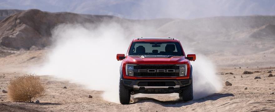 Ford, Ford F-150, Jiangling, concept