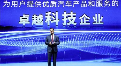 Dongfeng, Lantu Automobile, Hyundai