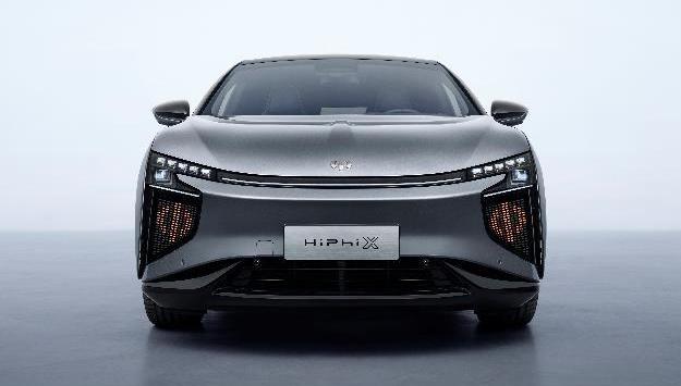 Gaohe HiPhi, Gaohe HiX, Hechuang, Rolls-Royce, Remote