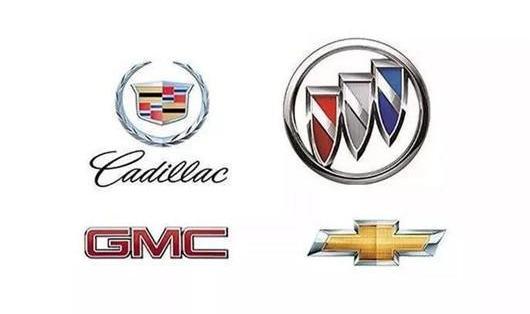 Volkswagen, Chevrolet, MG, Roewe, Passat