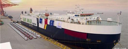 Volkswagen, Chevrolet, MG, Roewe, Passat