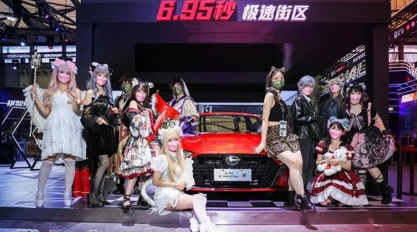 GAC Chuanqi, Shadow Leopard, Volkswagen, Toyota, Chuanqi M8