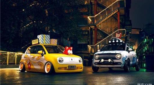 Euler, Euler Black Cat, Great Wall, MINI, BYD