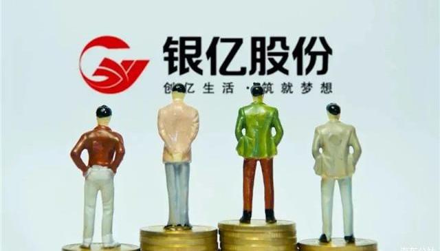 Chang 'an, Chery, Roewe, Geely Automobile, Great Wall