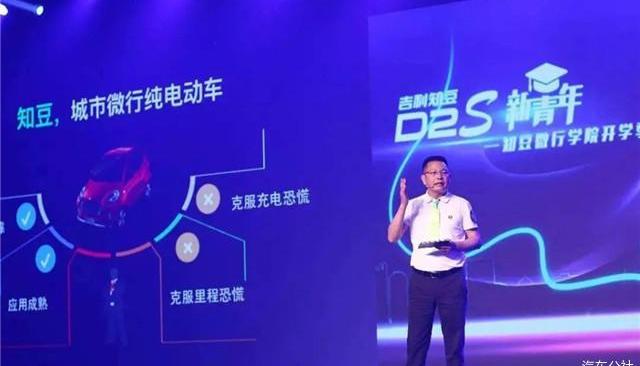 Chang 'an, Chery, Roewe, Geely Automobile, Great Wall