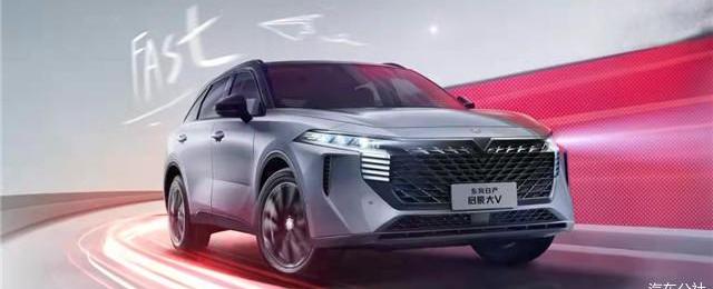 Nissan, Dongfeng, Sylphy, Qichen and Teana