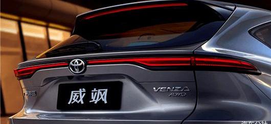 Toyota, Beijing, Lexus, Highlander, Camry