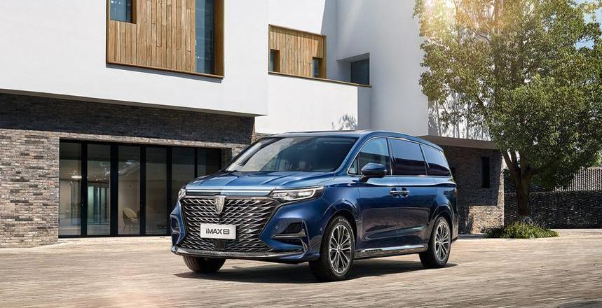 Roewe, Roewe iMAX8, Roewe RX5,Cyberster, MG