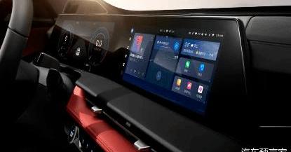 Chang 'an, Whale, Chang 'an CS75, Chang 'an CS75 Plus