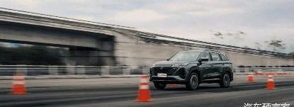 Chang 'an, Whale, Chang 'an CS75, Chang 'an CS75 Plus