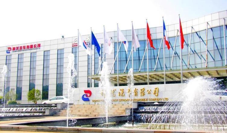 Versailles C5 X, Dongfeng, Citroen, Han, Peugeot