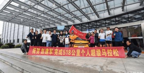 Versailles C5 X, Dongfeng, Citroen, Han, Peugeot