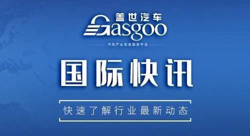 Nissan, Tesla, Mercedes-Benz, Audi, Volkswagen