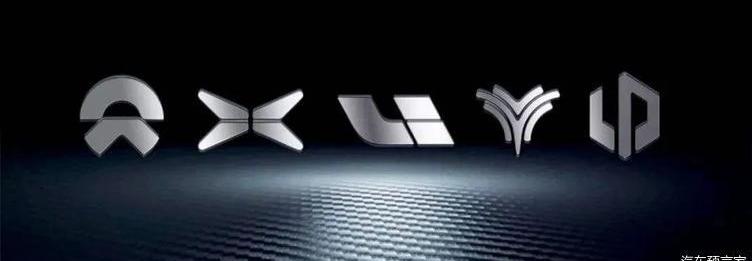 Tucki, Weilai, LI, extremely krypton, zero-run cars