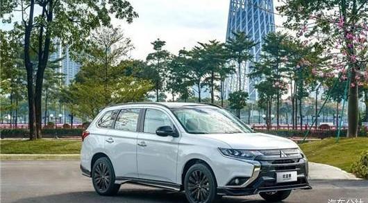 Outlander, Mitsubishi, discovered