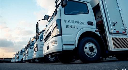 Volkswagen, Guangzhou Automobile Group, Dongfeng and Geely Automobile